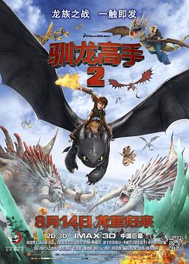 高清视频黄色