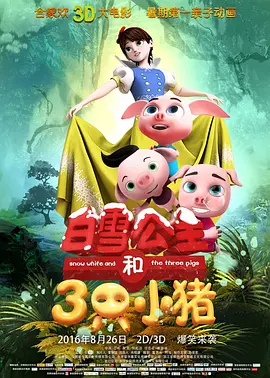 高清视频黄色
